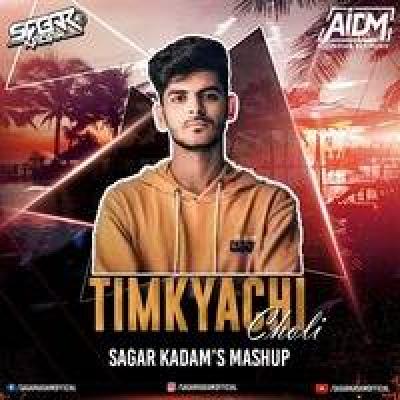 Timkyachi Choli Mashup Remix Dj Song - Dj Sagar Kadam